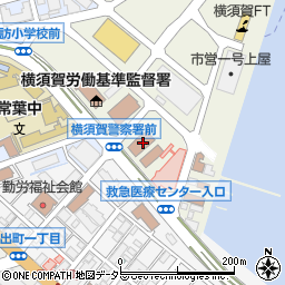 横須賀警察署周辺の地図