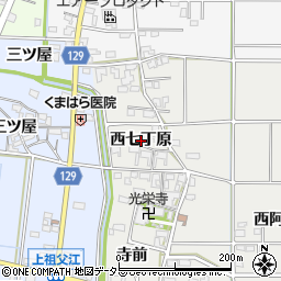 愛知県一宮市明地西七丁原周辺の地図
