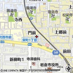 愛知県岩倉市本町門前周辺の地図