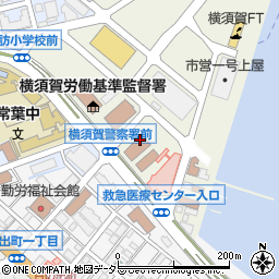 横須賀警察署前 横須賀市 地点名 の住所 地図 マピオン電話帳