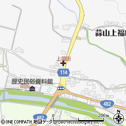 上福田周辺の地図