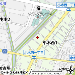 〒485-0057 愛知県小牧市小木西の地図