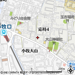 愛知県小牧市応時4丁目89周辺の地図