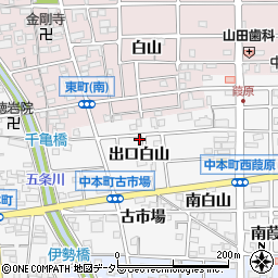 愛知県岩倉市中本町出口白山7-13周辺の地図