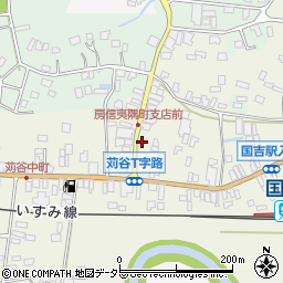 千葉県いすみ市苅谷203周辺の地図