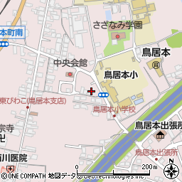 滋賀県彦根市鳥居本町1548周辺の地図