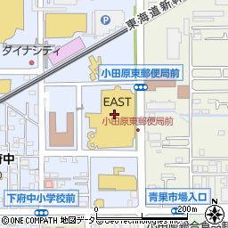 小田原ガス株式会社　ショールームエコリアダイナシティ店周辺の地図