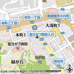 横須賀市民法律事務所周辺の地図