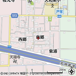 愛知県一宮市大和町戸塚東郷周辺の地図