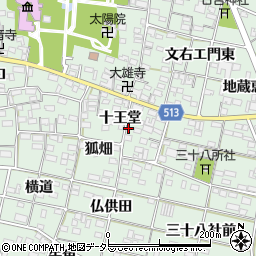 愛知県一宮市大和町妙興寺（十王堂）周辺の地図
