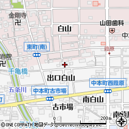 愛知県岩倉市中本町出口白山21-1周辺の地図