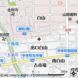 愛知県岩倉市中本町出口白山5-3周辺の地図