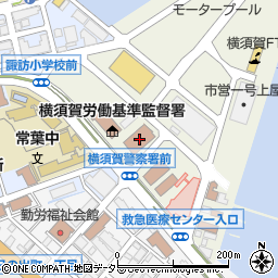 横須賀簡易裁判所周辺の地図