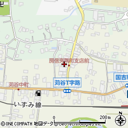 房総信用組合夷隅町支店周辺の地図