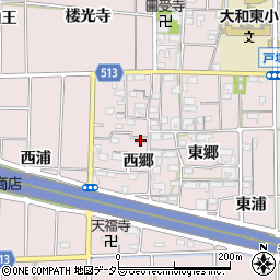 愛知県一宮市大和町戸塚西郷周辺の地図
