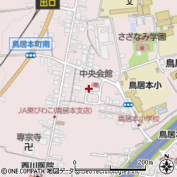 滋賀県彦根市鳥居本町1539周辺の地図