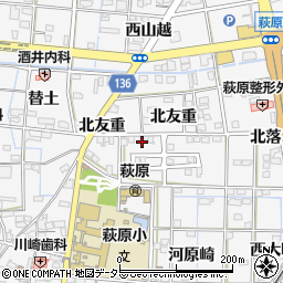 愛知県一宮市萩原町萩原南友重周辺の地図