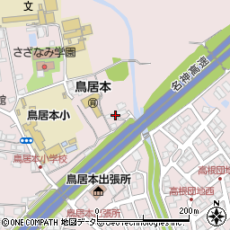 滋賀県彦根市鳥居本町1451周辺の地図