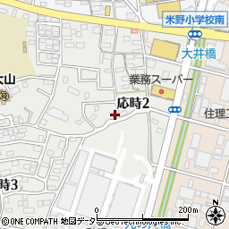 愛知県小牧市応時2丁目139周辺の地図