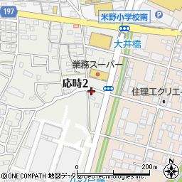 愛知県小牧市応時2丁目221周辺の地図