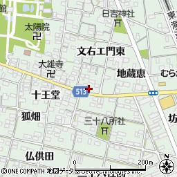 愛知県一宮市大和町妙興寺地蔵恵106周辺の地図