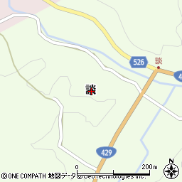 京都府福知山市談周辺の地図