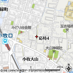 愛知県小牧市応時4丁目周辺の地図