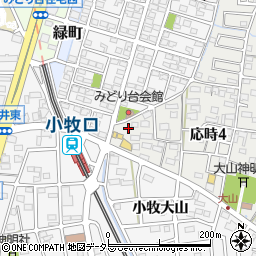 愛知県小牧市応時4丁目51周辺の地図