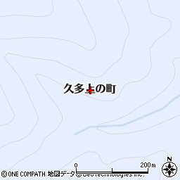 京都府京都市左京区久多上の町周辺の地図