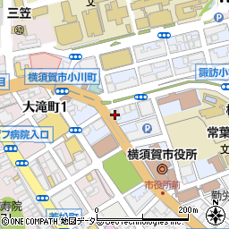 明治安田生命　横須賀中央営業部周辺の地図