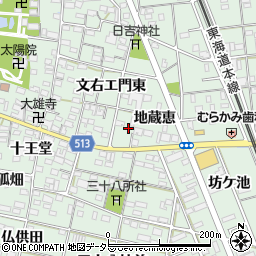 愛知県一宮市大和町妙興寺地蔵恵91周辺の地図