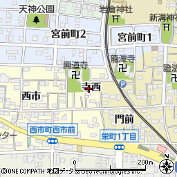 愛知県岩倉市西市町寺西周辺の地図