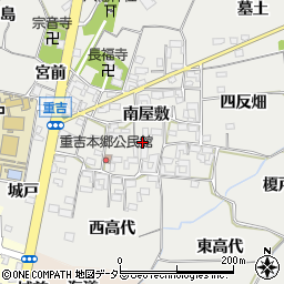 愛知県一宮市丹陽町重吉（南屋敷）周辺の地図