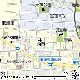 愛知県岩倉市西市町西市周辺の地図