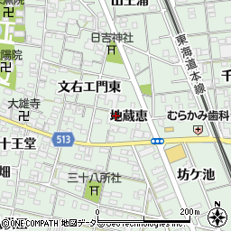 愛知県一宮市大和町妙興寺地蔵恵88周辺の地図
