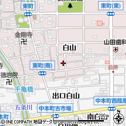 愛知県岩倉市東町白山周辺の地図