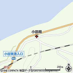 小田郵便局周辺の地図