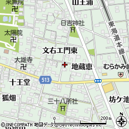 愛知県一宮市大和町妙興寺地蔵恵98周辺の地図