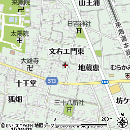愛知県一宮市大和町妙興寺地蔵恵100周辺の地図