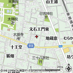 愛知県一宮市大和町妙興寺地蔵恵107周辺の地図