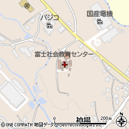 富士社会教育センター周辺の地図