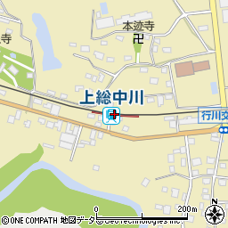 上総中川駅周辺の地図