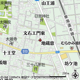 愛知県一宮市大和町妙興寺地蔵恵37周辺の地図