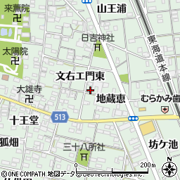 愛知県一宮市大和町妙興寺地蔵恵36周辺の地図