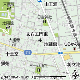 愛知県一宮市大和町妙興寺地蔵恵36-1周辺の地図