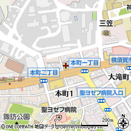 トヨタモビリティ神奈川　横須賀中央店周辺の地図