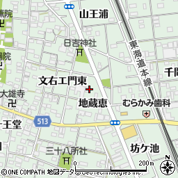 愛知県一宮市大和町妙興寺地蔵恵の地図 住所一覧検索 地図マピオン