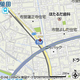蛍田薬局周辺の地図