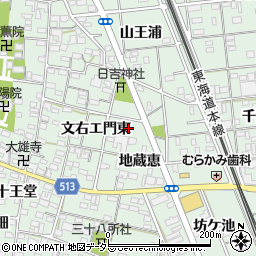 愛知県一宮市大和町妙興寺地蔵恵40周辺の地図