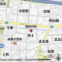 愛知県一宮市萩原町萩原替土43周辺の地図